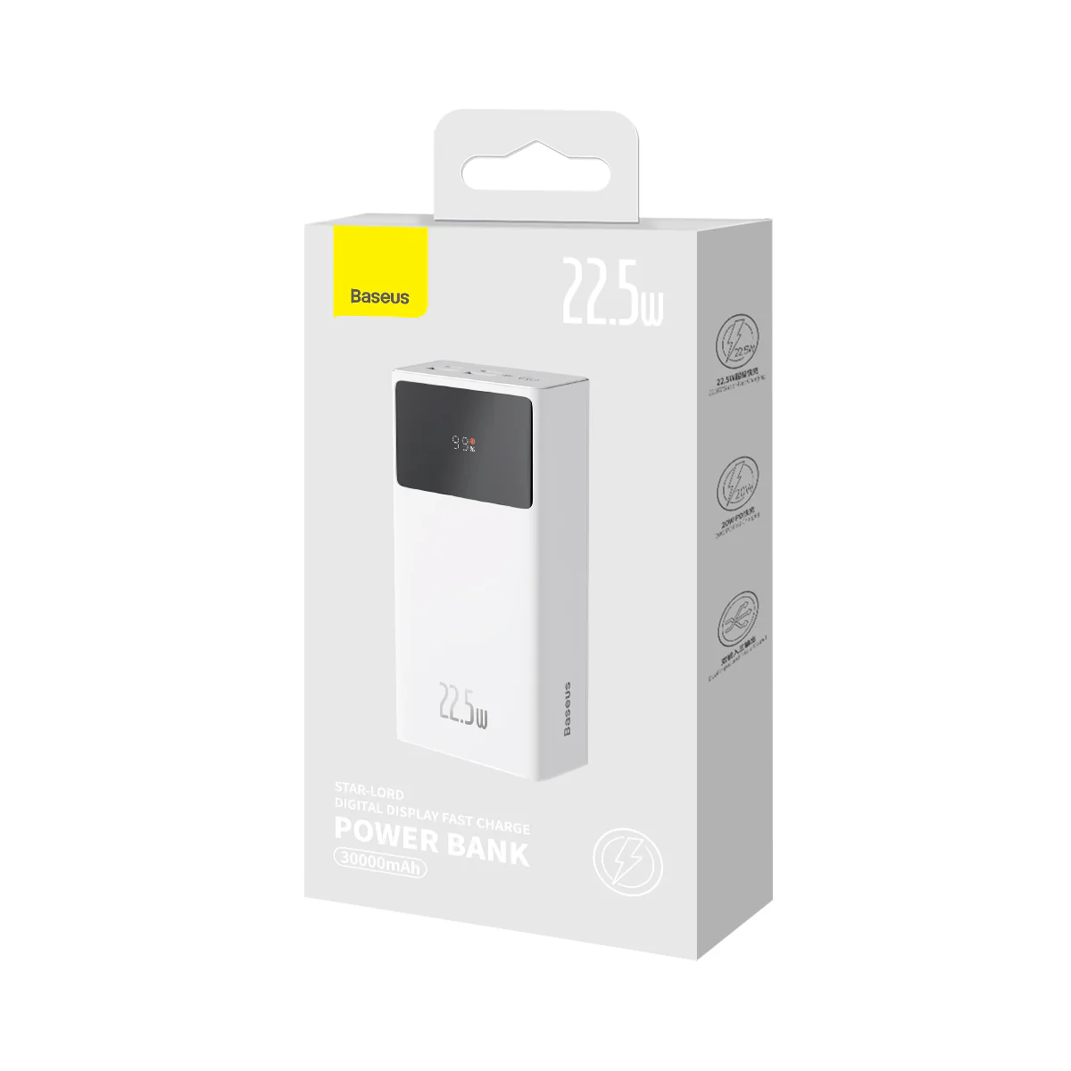 Ekstern batteri Baseus Star Lord, 30000mAh, 22,5W, QC + PD, 1 x USB-C - 2 x USB-A, Hvit PPXJ080102