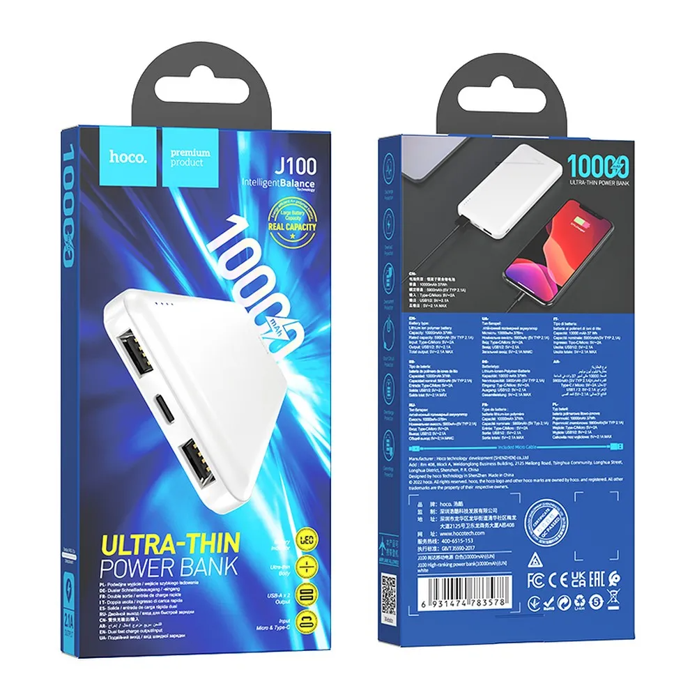Ekstern batteri HOCO J100, 10000mAh, 10W, 2 x USB-A, Hvit