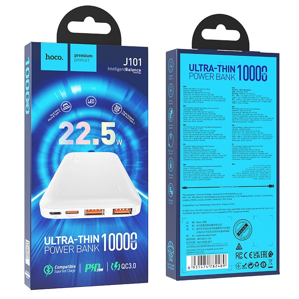 Ekstern batteri HOCO J101, 10000mAh, 22.5W, QC + PD, 1 x USB-C - 2 x USB-A, Hvit