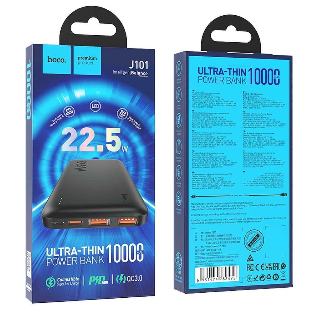 Ekstern Batteri HOCO J101, 10000mAh, 22.5W, QC + PD, 1 x USB-C - 2 x USB-A, Svart