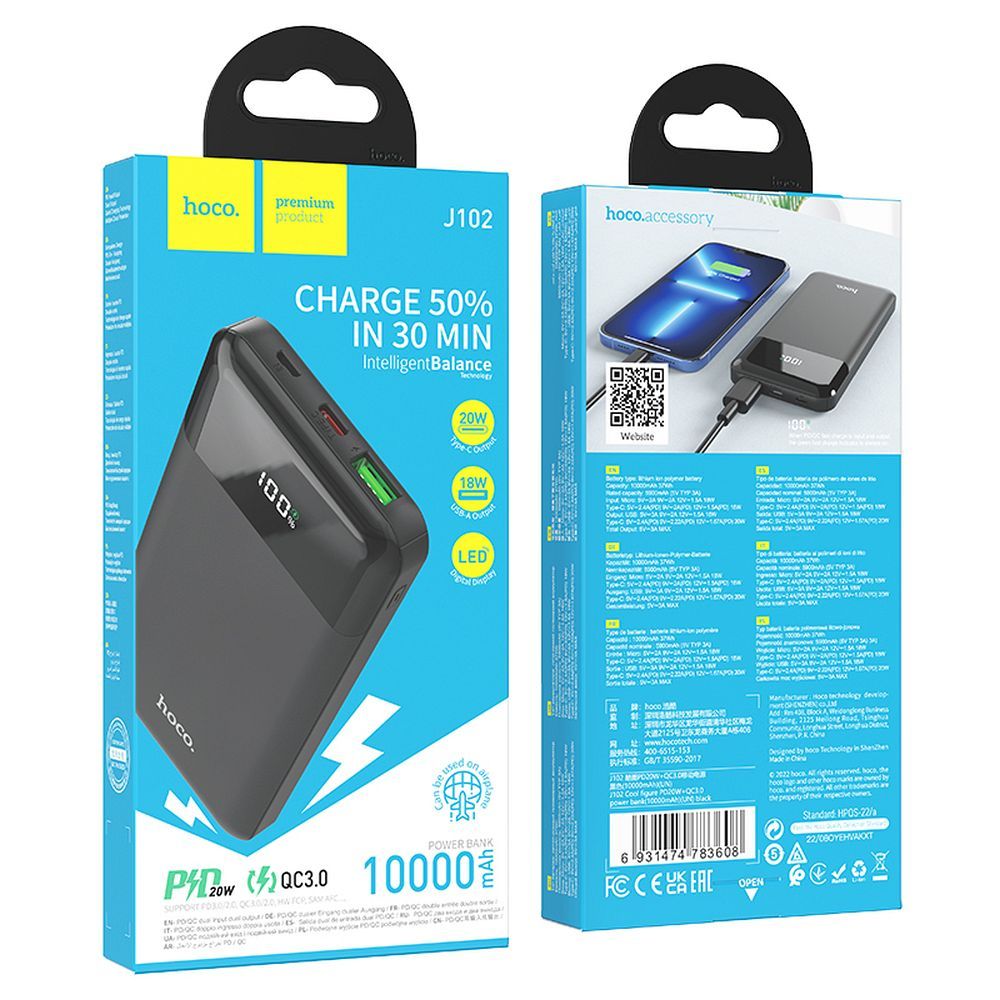 Ekstern batteri HOCO J102, 10000mAh, 20W, QC + PD, 1 x USB-A - 1 x USB-C, Svart