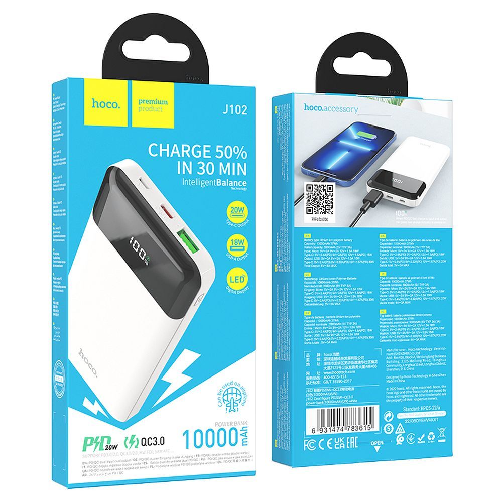 Ekstern Batteri HOCO J102, 10000mAh, 20W, QC + PD, 1 x USB-A - 1 x USB-C, Hvit