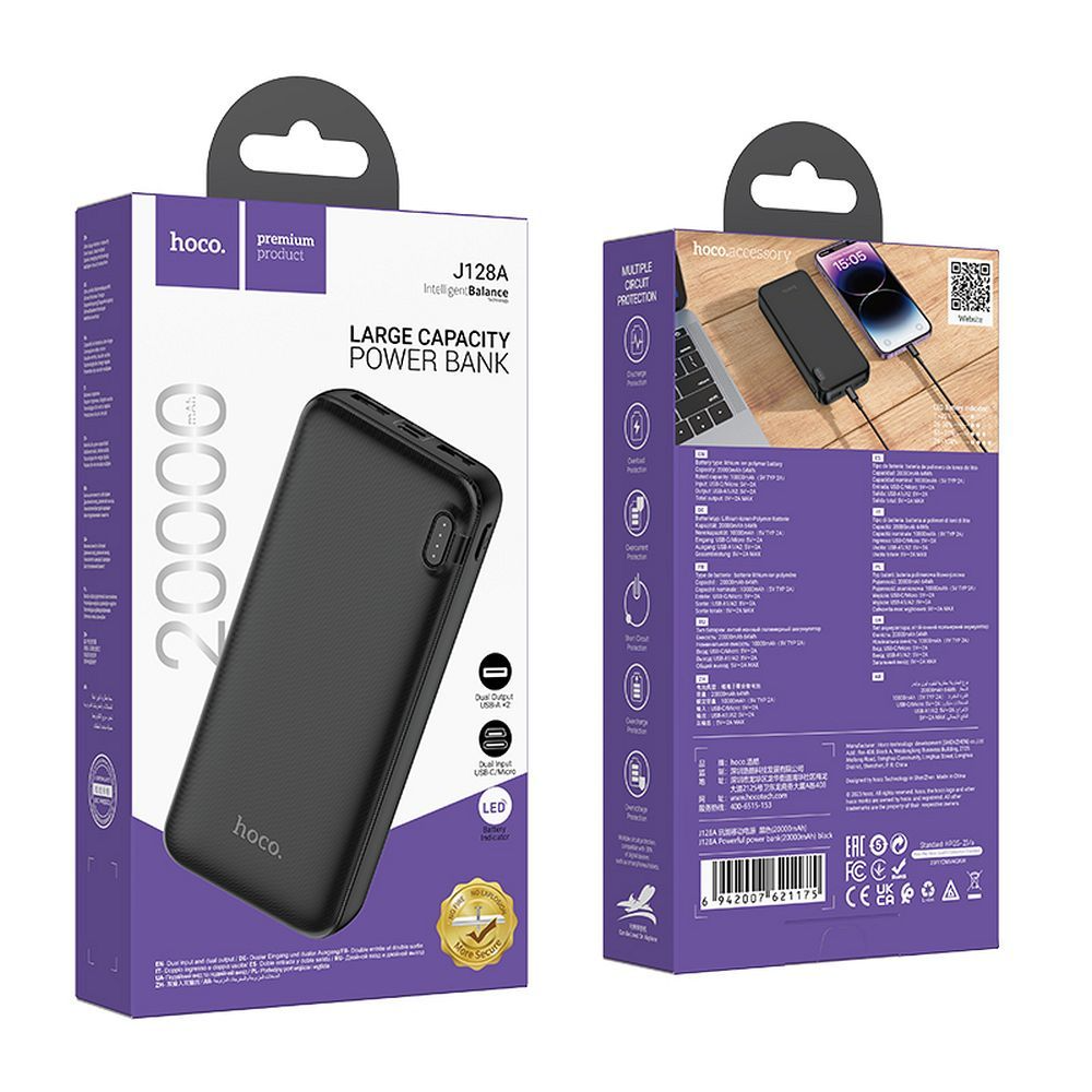 Ekstern batteri HOCO J128A, 20000mAh, 10W, 2 x USB-A, Svart, Reseglet