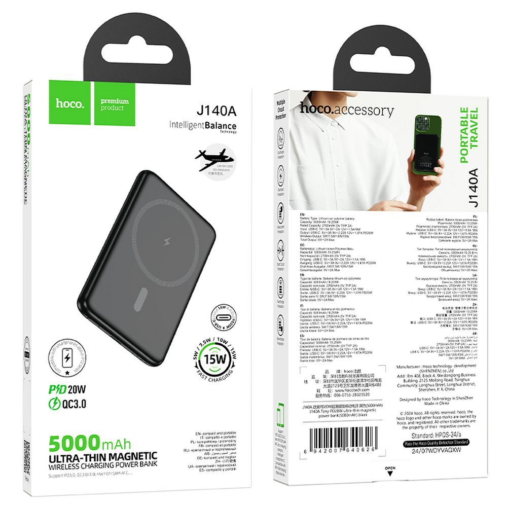 Trådløs Ekstern Batteri HOCO J140A, 5000mAh, 20W, PD + QI, 1 x USB-C, Svart