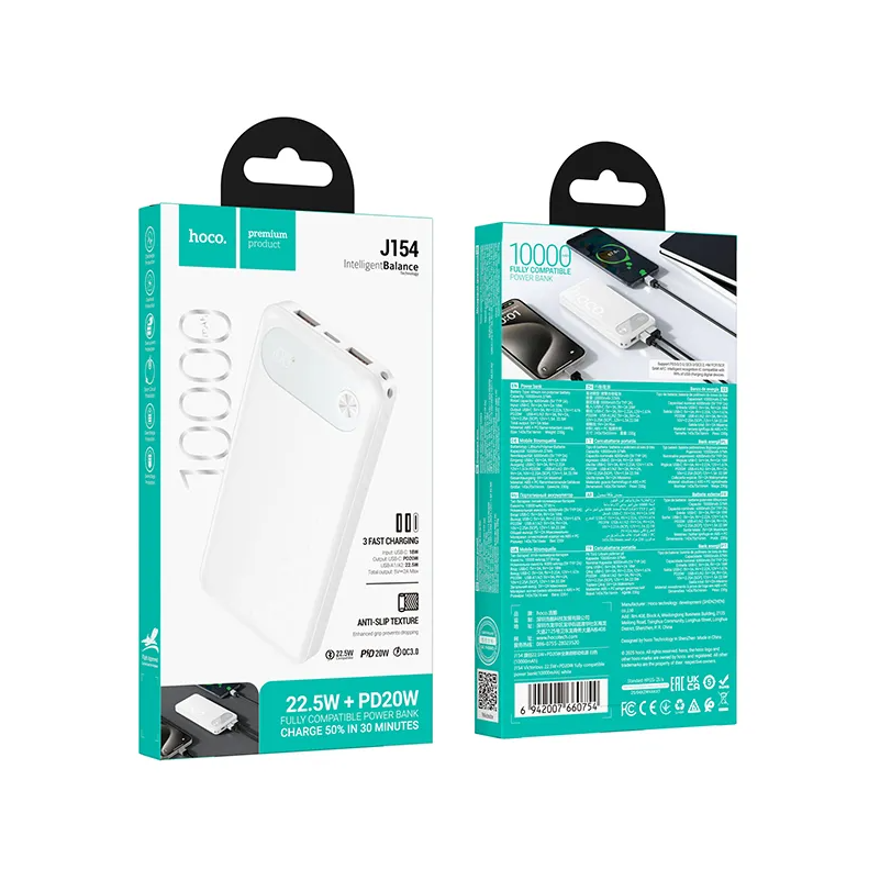Ekstern batteri HOCO J154, 10000mAh, 22,5W, QC + PD, 1 x USB-C - 2 x USB-A, Hvit