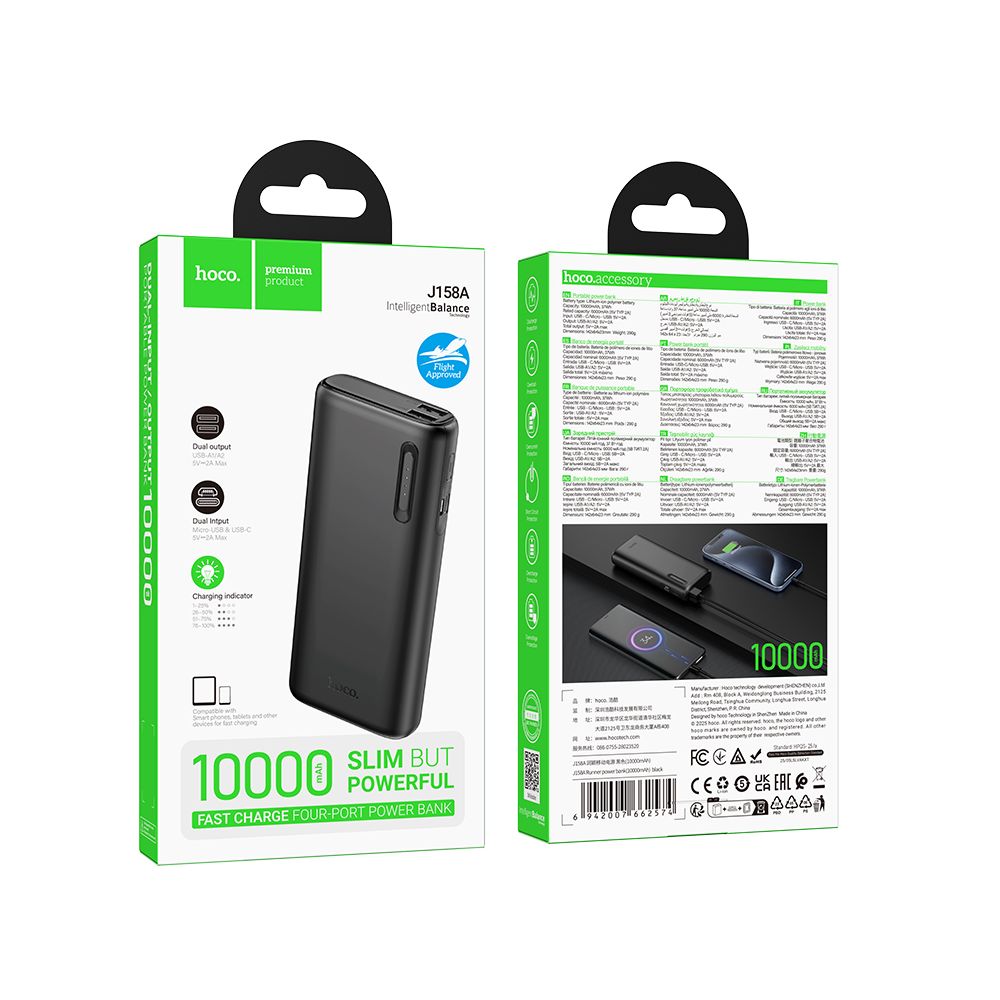 Ekstern batteri HOCO J158A, 10000mAh, 10W, 2 x USB-A, Svart