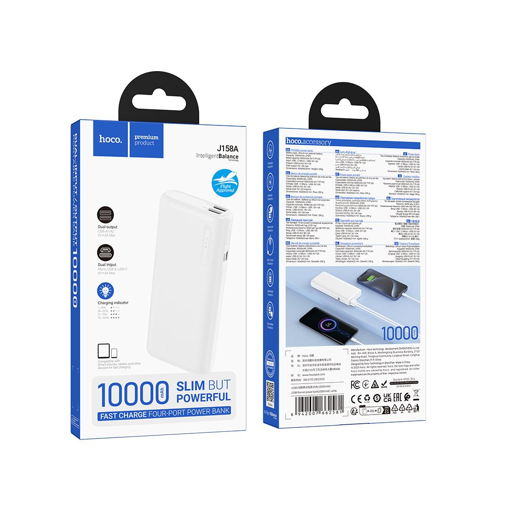 Ekstern batteri HOCO J158A, 10000mAh, 10W, 2 x USB-A, Hvit