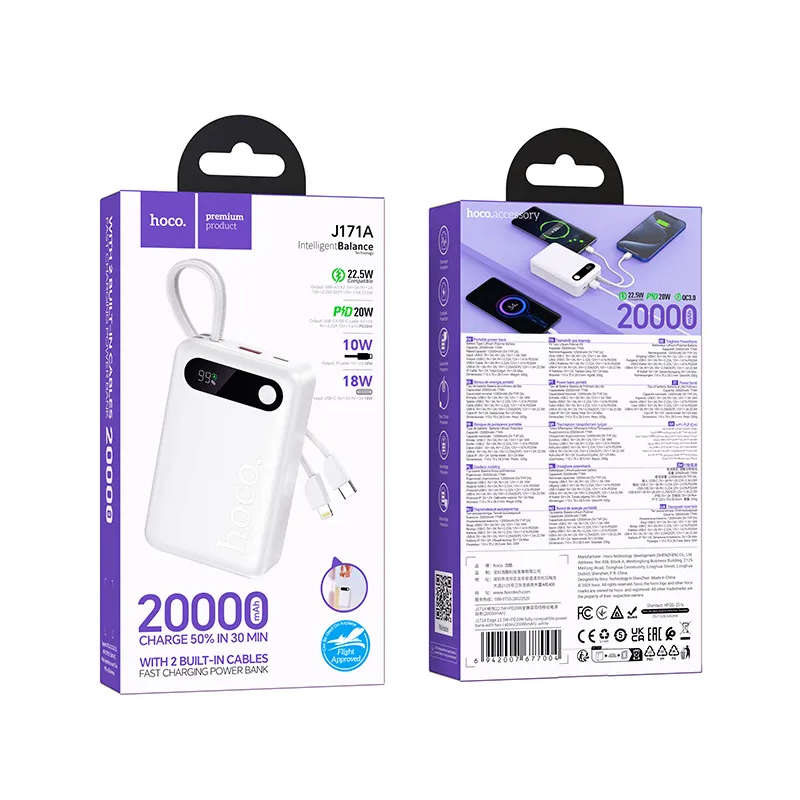 Ekstern batteri HOCO J171A, 20000mAh, 22,5W, QC + PD, 1 x Lightning - 1 x USB-A - 2 x USB-C, Hvit
