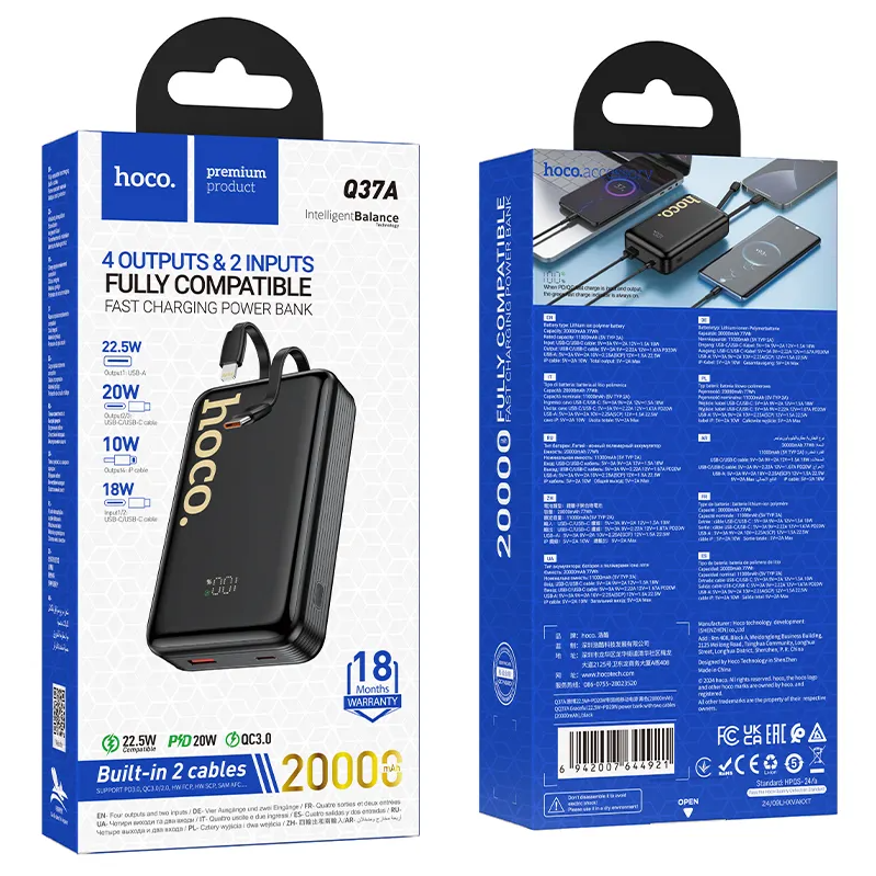 Ekstern batteri HOCO Q37A, 20000mAh, 22,5W, QC + PD, 1 x Lightning - 1 x USB-A - 2 x USB-C, svart