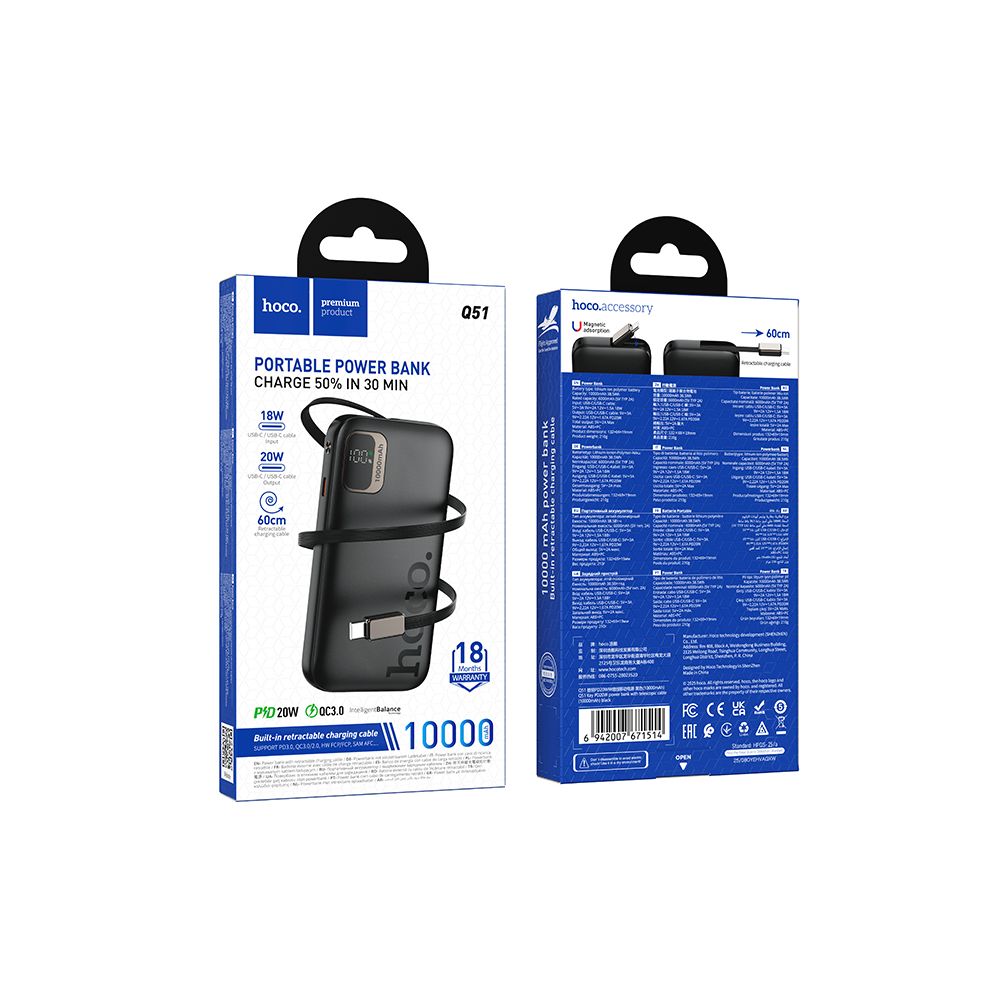 Ekstern batteri HOCO Q51, 10000mAh, 20W, PD, 2 x USB-C, Svart
