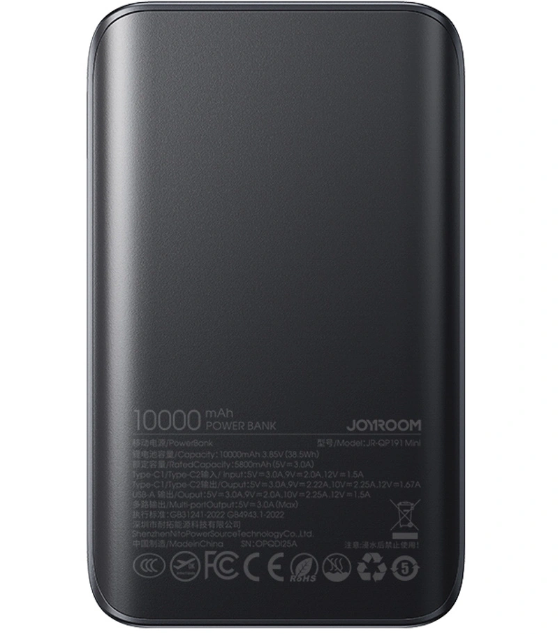 Ekstern Batteri Joyroom JR-QP191, 10000mAh, 22.5W, QC + PD, 1 x USB-A - 2 x USB-C, Svart