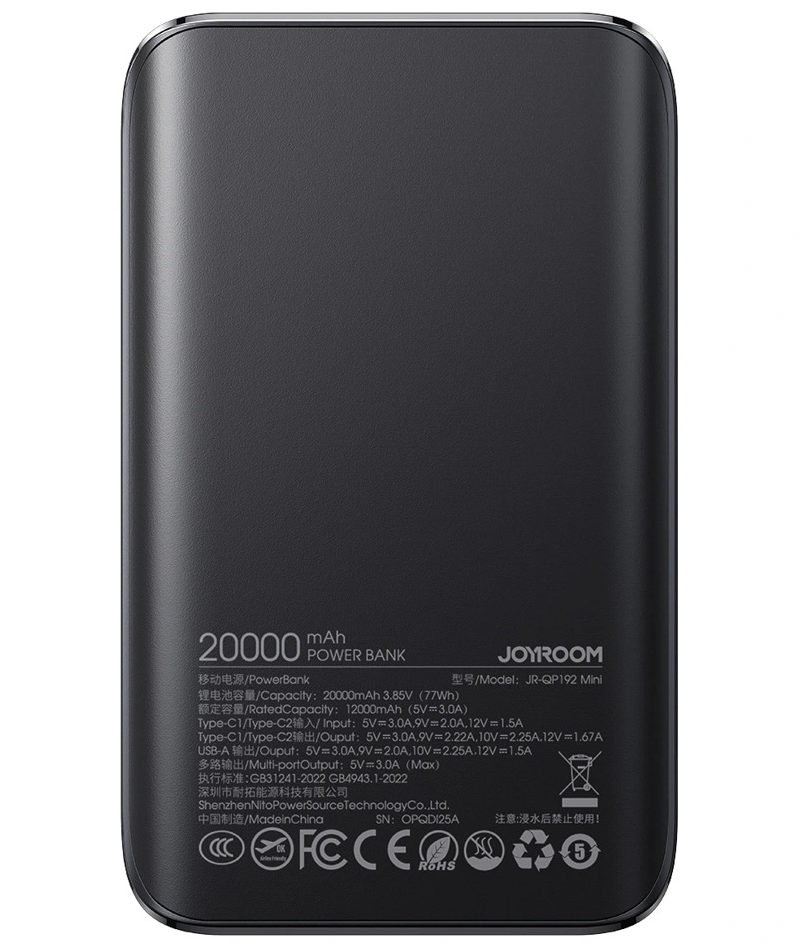 Ekstern batteri Joyroom JR-QP192, 20000mAh, 22.5W, QC + PD, 1 x USB-A - 2 x USB-C, Svart