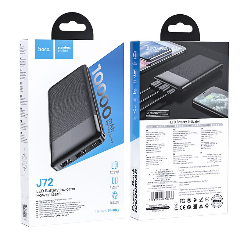 Ekstern batteri HOCO J72, 10000mAh, 10W, 2 x USB-A, Svart