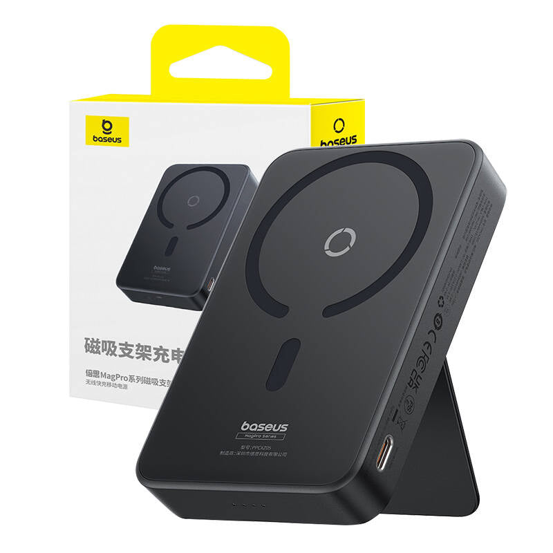 Ekstern trådløs batteri Baseus MagPro PPCXZ05, 5000mAh, 20W, PD + FQI, 1 x QI - 1 x USB-C, Svart, Reseglet P10064101123-00