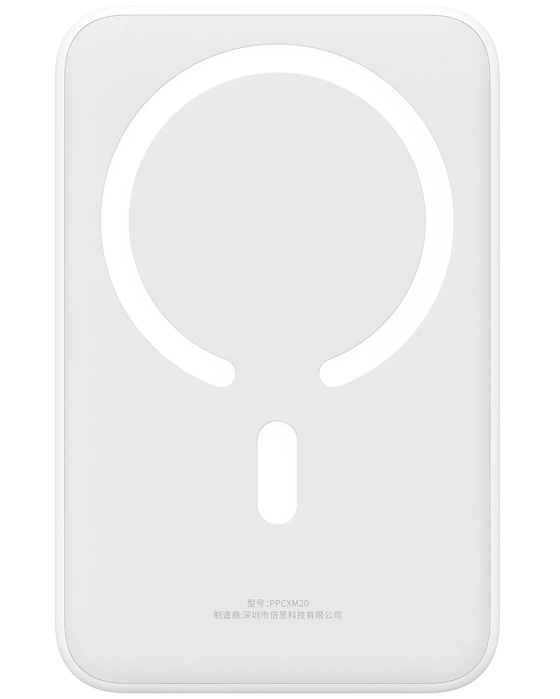 Trådløs ekstern batteri Baseus EnerFill FM41 Mini, 20000mAh, 20W, PD + FQI, 1 x QI - 1 x USB-C, Hvit E0027U01