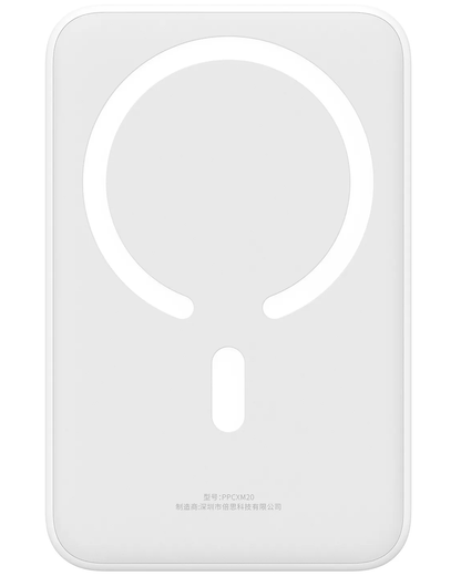Trådløs ekstern batteri Baseus EnerFill FM41 Mini, 20000mAh, 20W, PD + FQI, 1 x QI - 1 x USB-C, Hvit E0027U01
