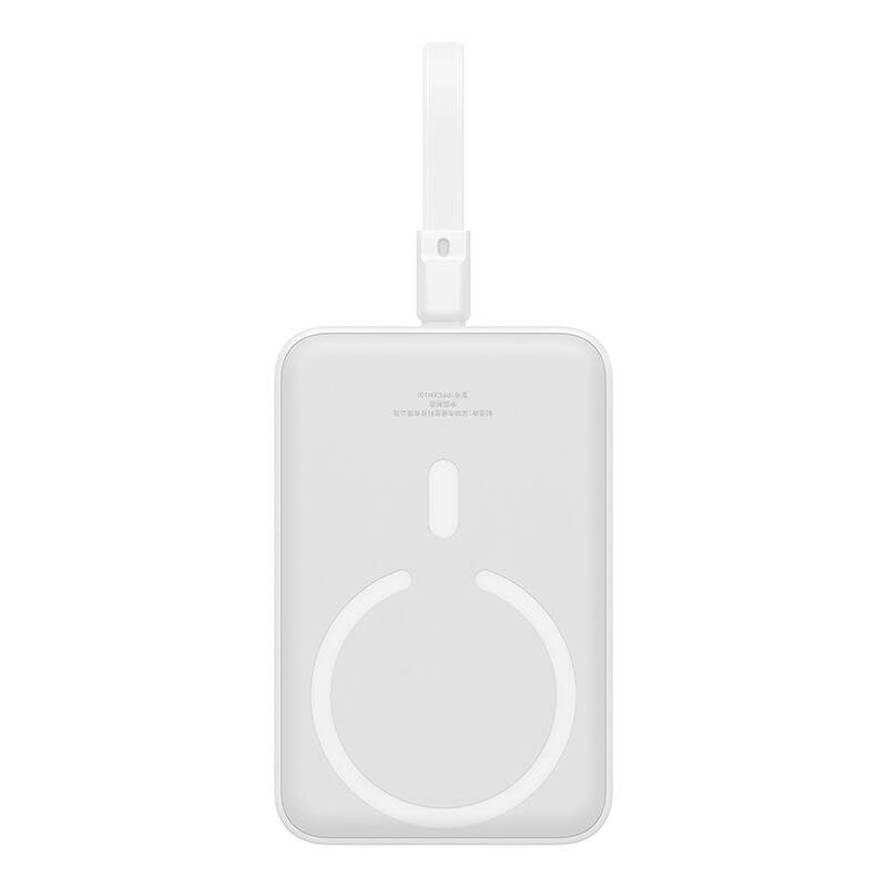 Ekstern trådløs batteri Baseus Magnetic Mini, 10000mAh, 20W, PD + FQI, 1 x Lightning - 1 x QI - 1 x USB-C, Hvit P10022109223-00