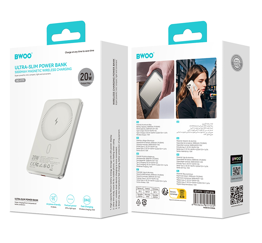 Trådløs Ekstern Batteri BWOO P79, 5000mAh, 20W, PD + FQI, 1 x QI - 1 x USB-C, Grå