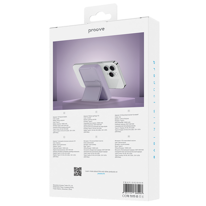 Ekstern trådløs batteri Proove Hyperion, 10000mAh, 20W, PD + FQI, 1 x QI - 1 x USB-C, Lilla
