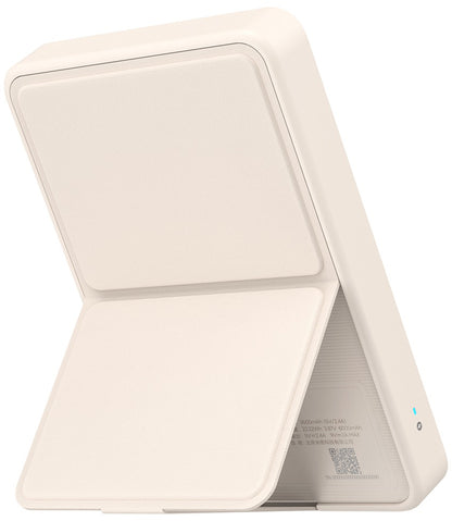 Trådløs ekstern batteri Xiaomi Mi Magnetic, 6000mAh, 15W, PD + FQI, 1 x QI - 1 x USB-C, Beige BHR9074GL