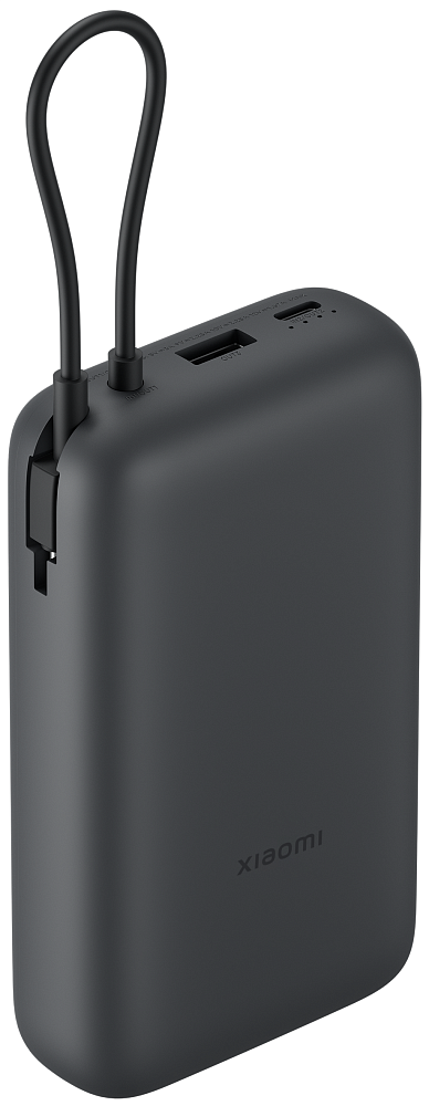 Xiaomi Ekstern Batteri, 20000mAh, 22.5W, QC + PD, 1 x USB-A - 2 x USB-C, Grå BHR9740GL