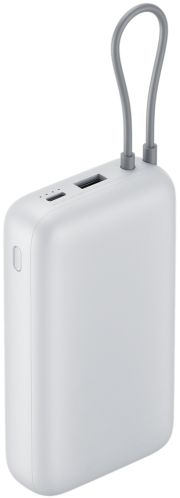 Xiaomi Ekstern Batteri, 20000mAh, 22.5W, QC + PD, 1 x USB-A - 2 x USB-C, Sølv BHR9738GL