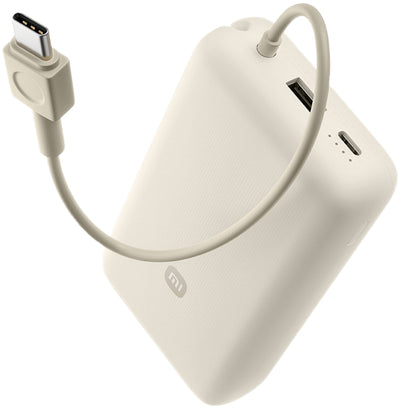 Ekstern batteri Xiaomi, 20000mAh, 33W, QC + PD, 1 x USB-A - 2 x USB-C, Beige BHR8851GL