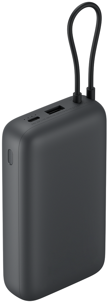 Xiaomi Ekstern Batteri, 20000mAh, 22.5W, QC + PD, 1 x USB-A - 2 x USB-C, Grå BHR9740GL