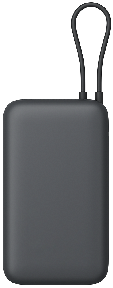 Xiaomi Ekstern Batteri, 20000mAh, 22.5W, QC + PD, 1 x USB-A - 2 x USB-C, Grå BHR9740GL
