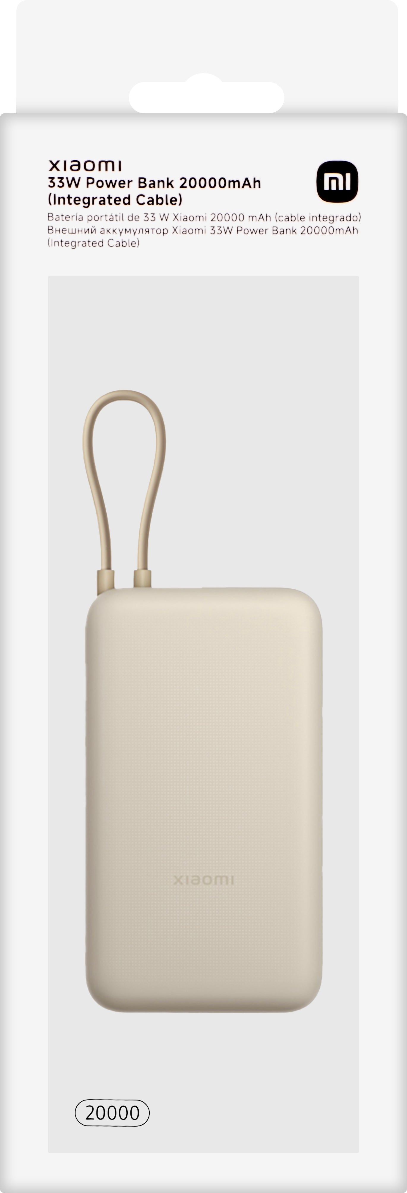 Ekstern batteri Xiaomi, 20000mAh, 33W, QC + PD, 1 x USB-A - 2 x USB-C, Beige BHR8851GL