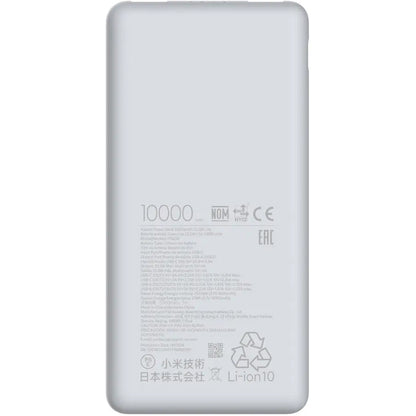 Xiaomi Lite Ekstern Batteri, 10000mAh, 22.5W, QC + PD, 1 x USB-C - 2 x USB-A, Hvit BHR9350GL
