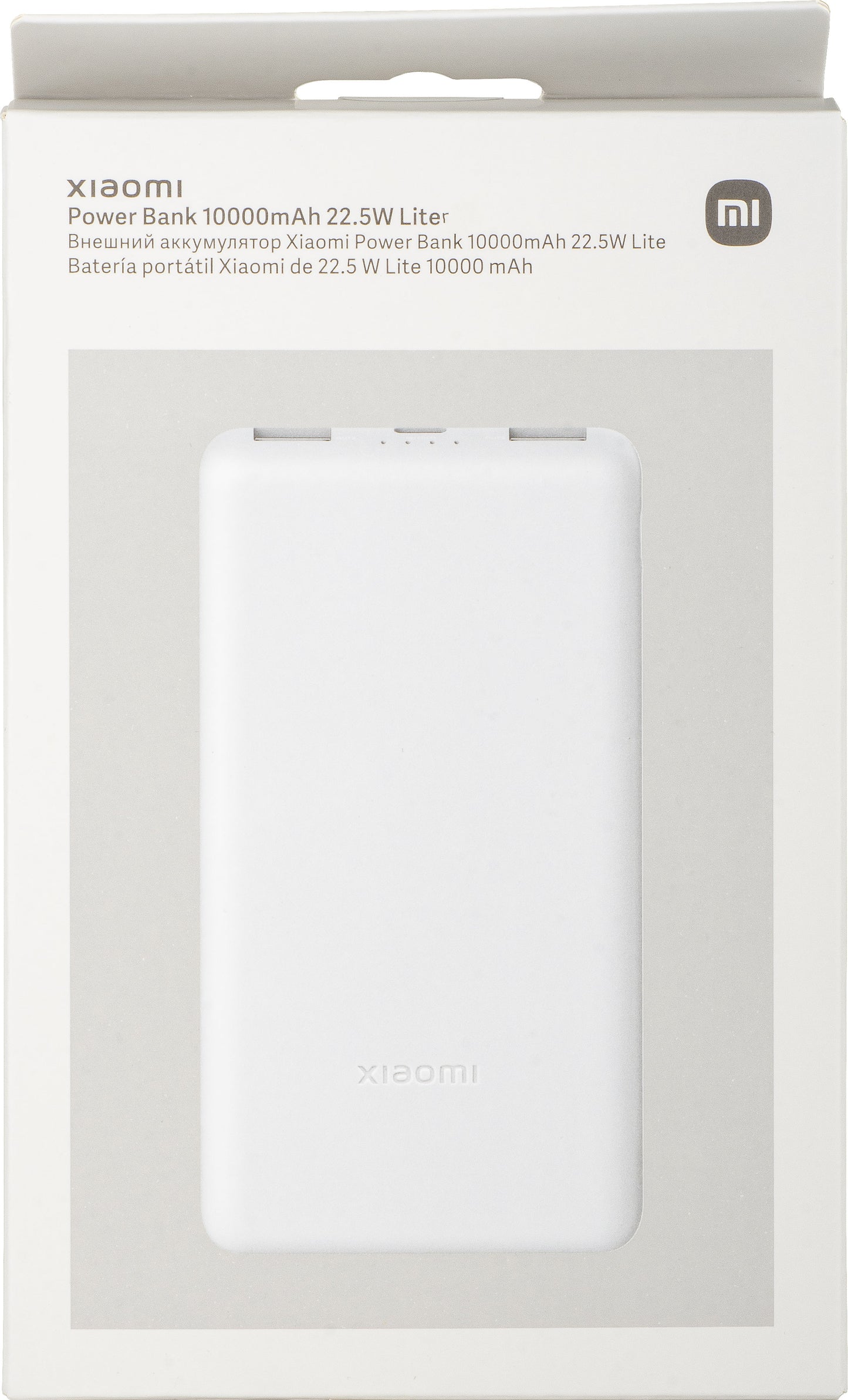 Xiaomi Lite Ekstern Batteri, 10000mAh, 22.5W, QC + PD, 1 x USB-C - 2 x USB-A, Hvit BHR9350GL