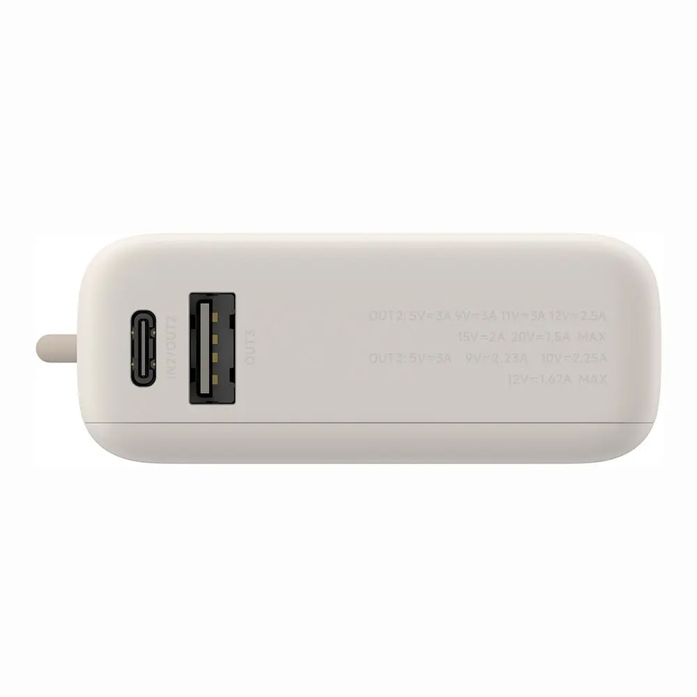 Ekstern batteri Xiaomi PB1033MI, 10000mAh, 33W, QC + PD, 1 x USB-A - 2 x USB-C, Beige BHR9333GL