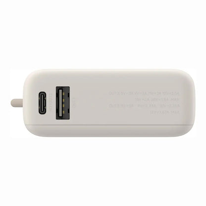 Ekstern batteri Xiaomi PB1033MI, 10000mAh, 33W, QC + PD, 1 x USB-A - 2 x USB-C, Beige BHR9333GL