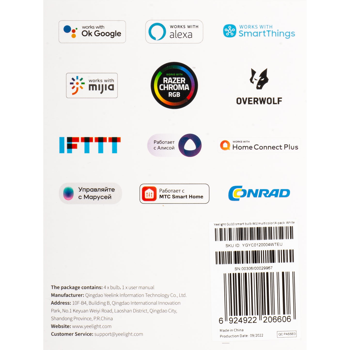 LED-pære Yeelight W1, Wi-Fi, GU10, 4.5W, 2700K - 6500K, 350lm, Sett med 4 stykker, Flerfarget YLDP004-A