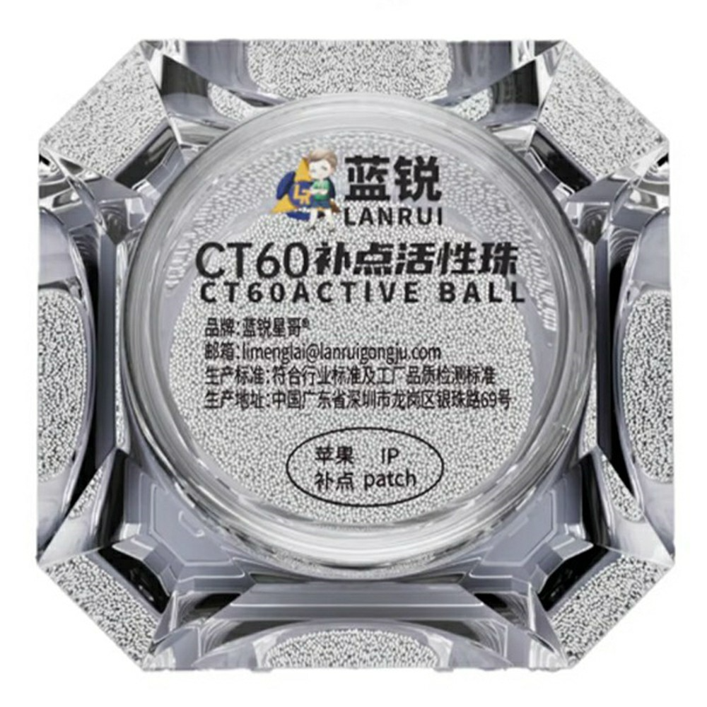 BGA-kuler Lanrui CT60