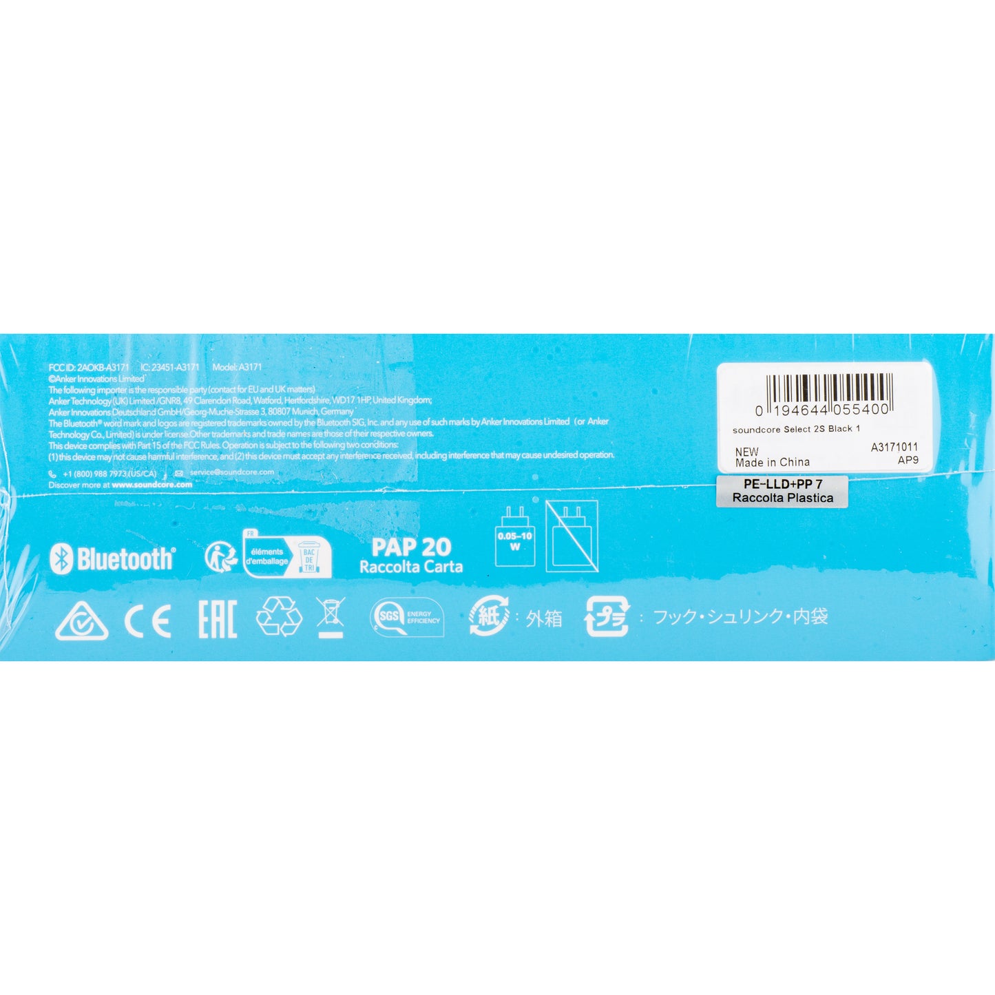 Anker SoundCore Select 2S Bluetooth-høyttaler, 20W, Vanntett, Svart A3171011