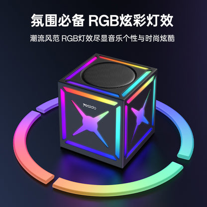 Bluetooth-høyttaler Yesido YSW34, 8W, RGB, Svart