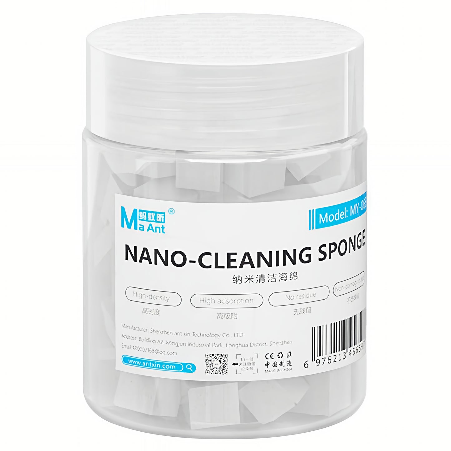 MaAnt MY-065 Rensesvamp, Sett