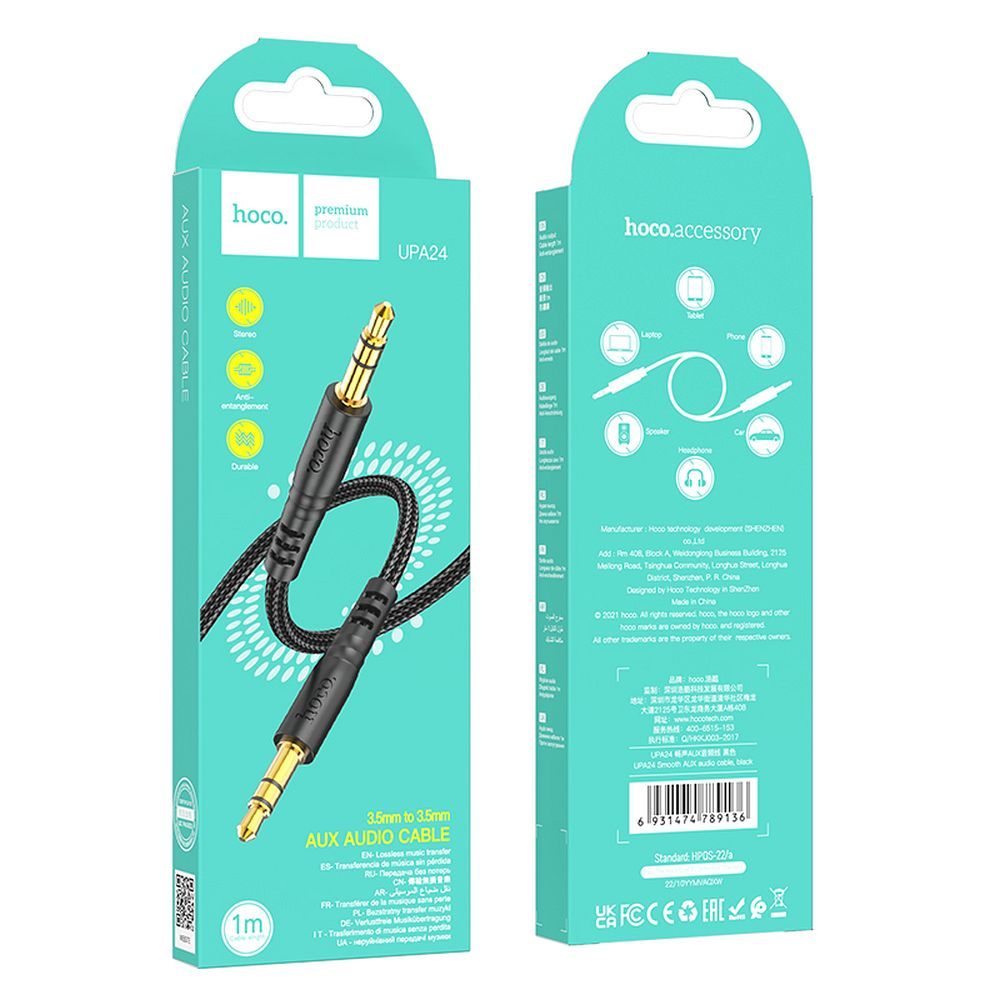 Audio Kabel 3.5mm - 3.5mm HOCO UPA24, 1m, Svart