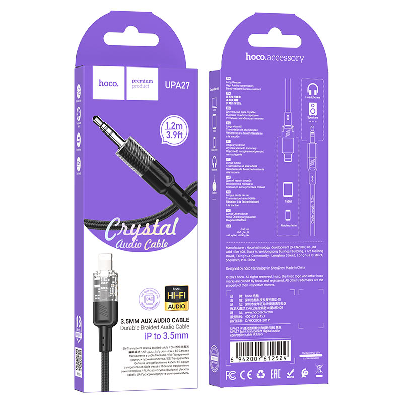 Lyd Kabel Lightning - 3.5mm HOCO UPA27, 1.2m, Svart