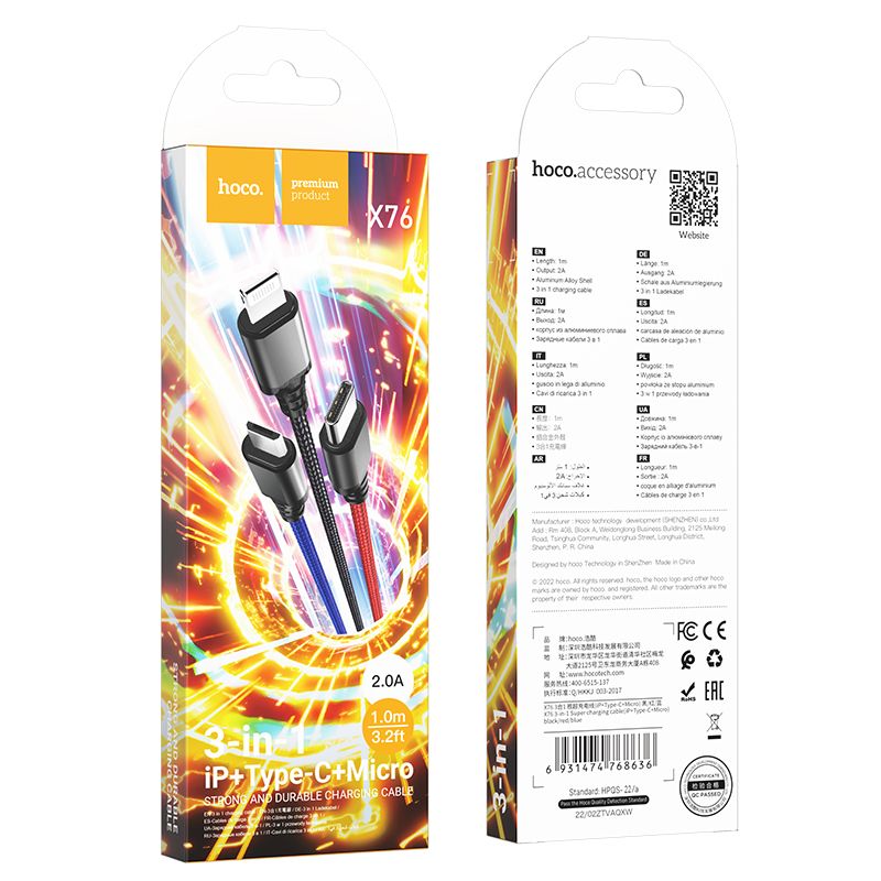 USB-A ladekabel - Lightning / microUSB / USB-C HOCO X76 3i1, 18W, 1m, Flerfarget