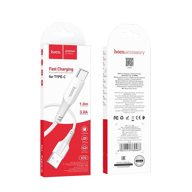 USB-A - USB-C HOCO X70 data- og ladekabel, 60W, 1m, Hvit