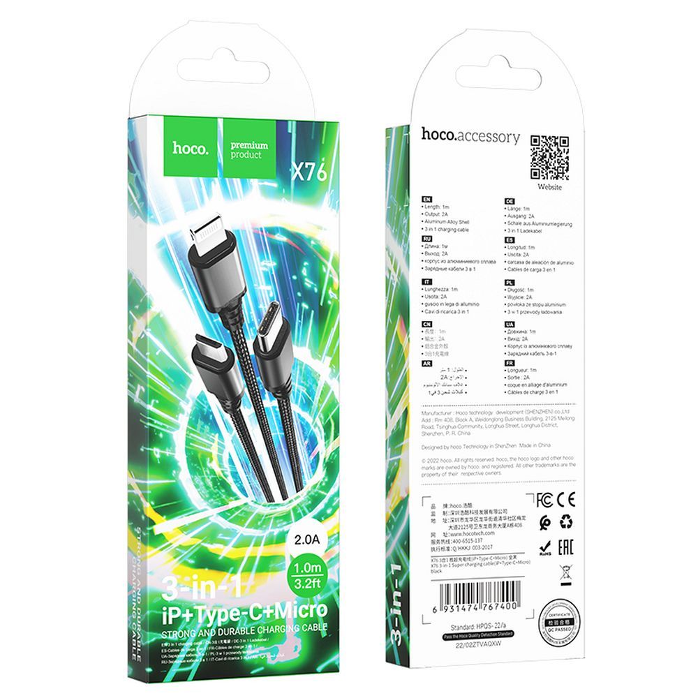 Ladekabel USB-A - Lightning / microUSB / USB-C HOCO X76 3in1, 18W, 1m, Svart