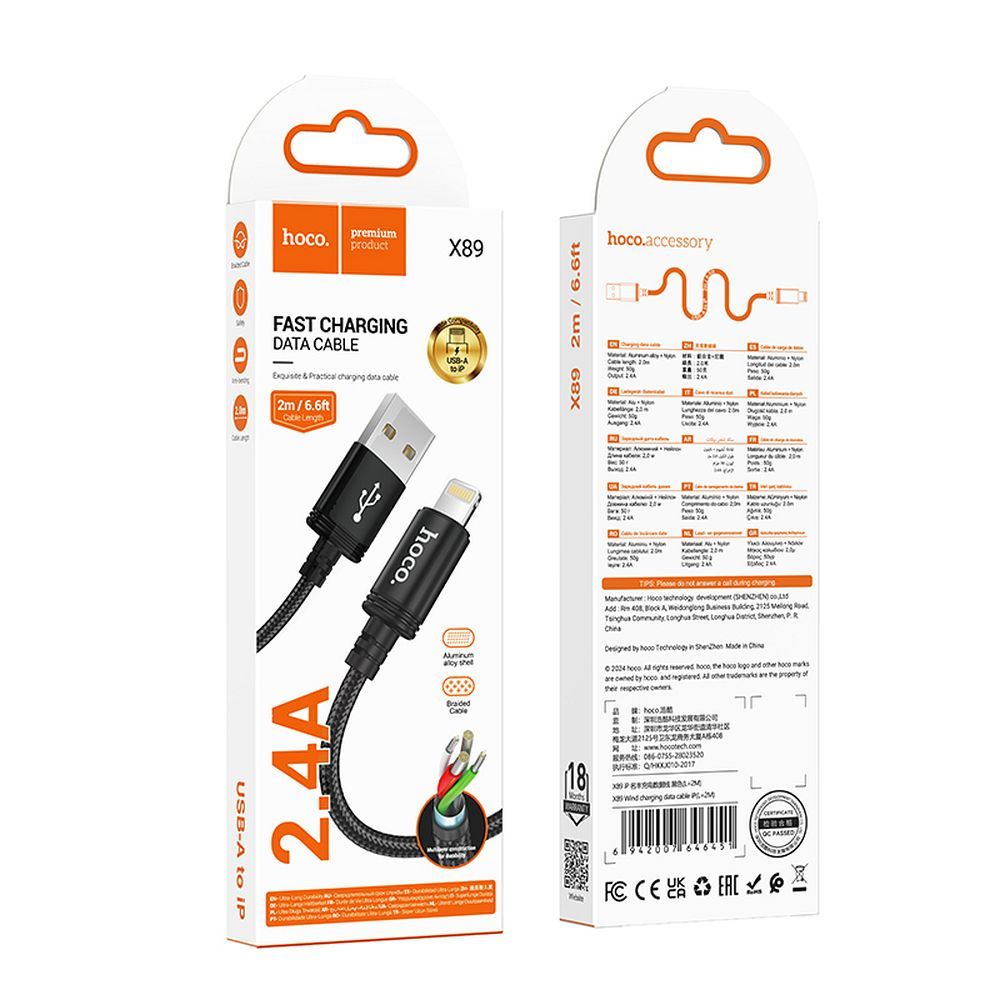 USB-A - Lightning Data og Ladekabel HOCO X89, 18W, 2m, Svart