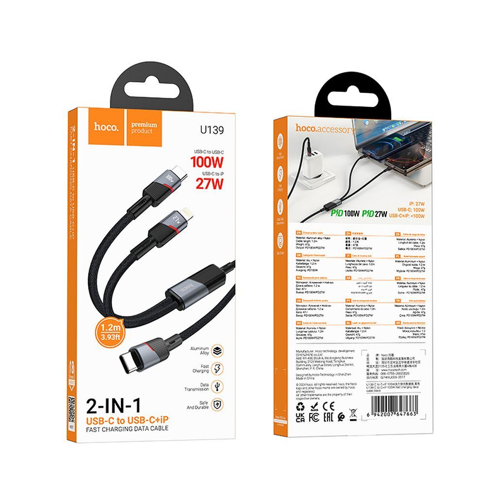 USB-C - Lightning / USB-C HOCO U139 2in1 data- og ladekabel, 100W, 1.2m, Svart