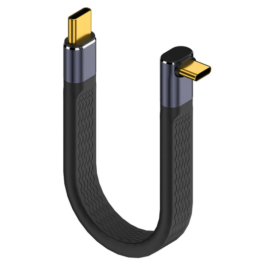 USB-C til USB-C OEM Angled 8K Video Version 2 data- og ladekabel, 240W, 0.15m, Svart