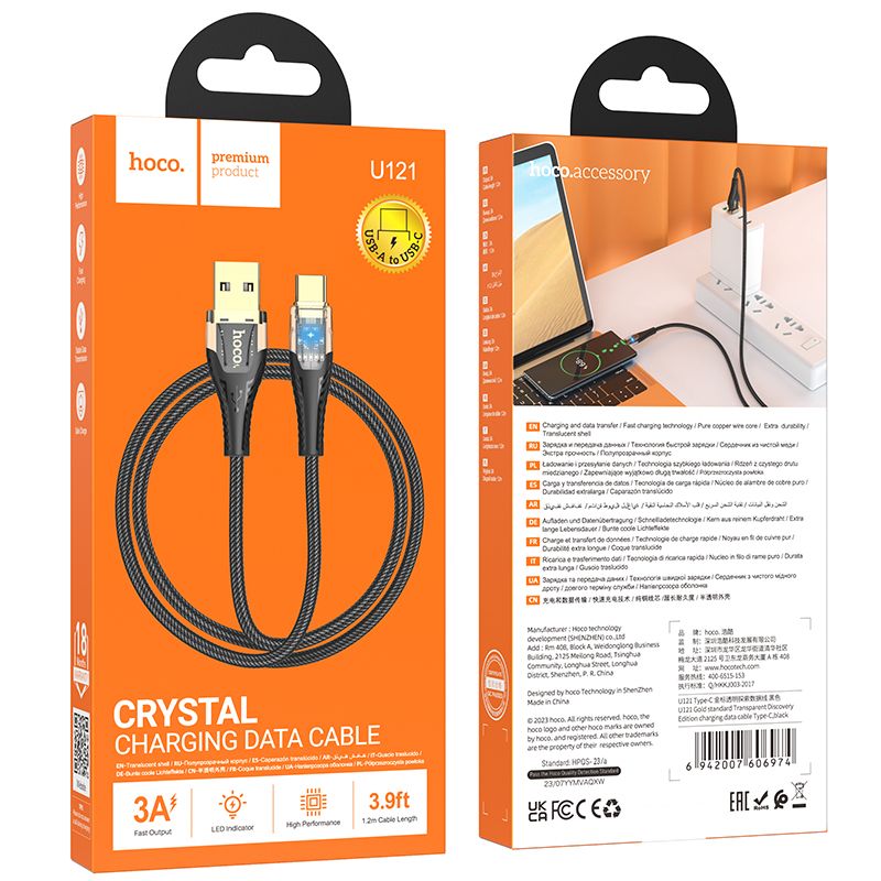 USB-A til USB-C data- og ladekabel HOCO U121, 18W, 1.2m, Svart