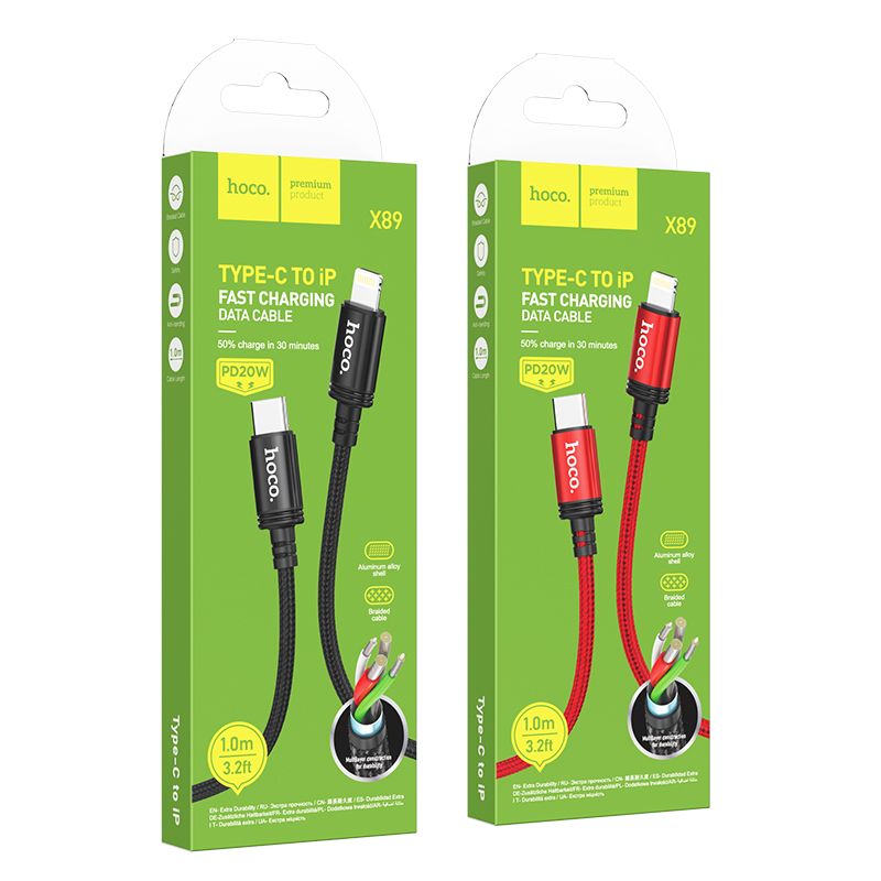 USB-C - Lightning Lade- og Datakabel HOCO X89, 20W, 1m, Svart