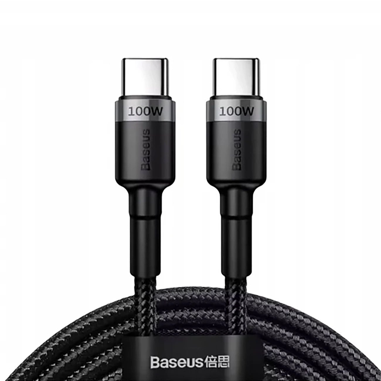 USB-C til USB-C Baseus Cafule data- og ladekabel, 100W, 2m, Grå CATKLF-BLG1